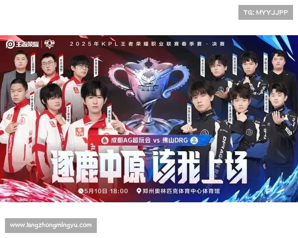 AG连冠背后的KPL变革决赛门票秒售罄等级最严的一届赛事解析 AG连冠背后的KPL变革决赛门票秒售罄等级最严的一届赛事解析