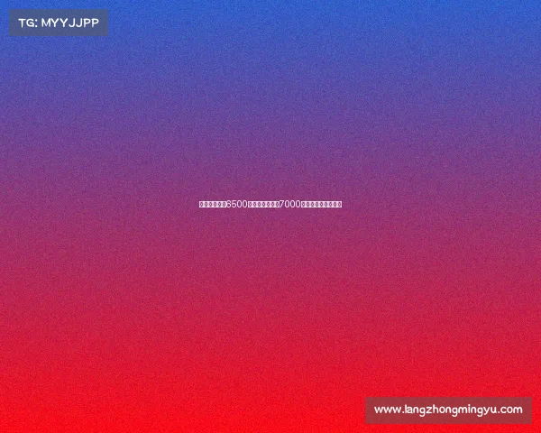 努涅斯转会费6500万欧红军曾拒绝7000万报价直至今夏成交 努涅斯转会费6500万欧红军曾拒绝7000万报价直至今夏成交