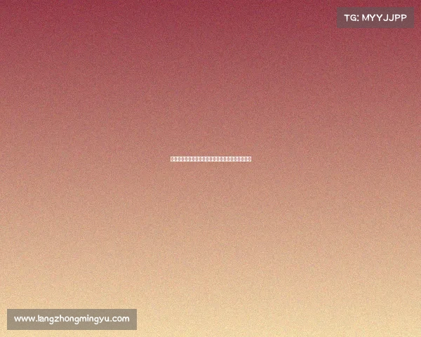 曼联高层认为现有中场阵容足够强大补强非迫切需求