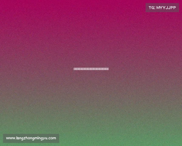 德甲新星崛起:年轻球员如何在激烈竞争中脱颖而出 德甲新星崛起:年轻球员如何在激烈竞争中脱颖而出