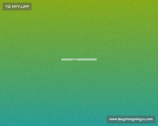 桑德兰推出暖心政策 85岁以上忠实球迷可获季票费用退还 桑德兰推出暖心政策 85岁以上忠实球迷可获季票费用退还