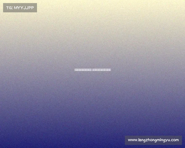 皇马不急于引进中场球员 强化现有阵容更具长远价值