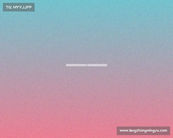 费迪南德谈阿里：他也是普通人 成功并非所有球员都能轻松获得