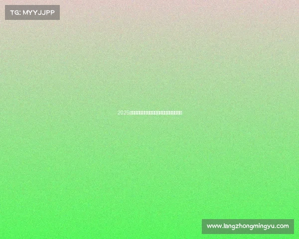 2025赛季英超各大豪门阵容预测与战术分析全面解析