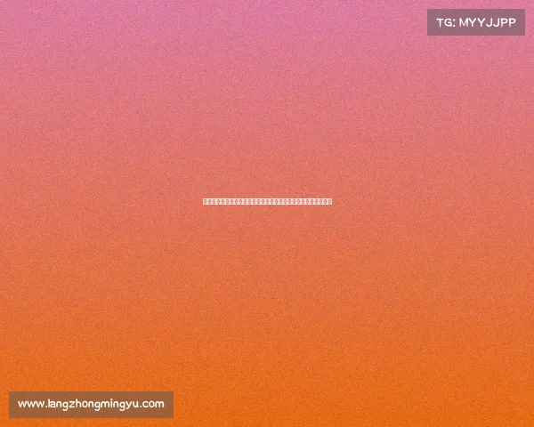 德甲新赛季精彩对决提前预测：冠军争夺战与新星崛起的前瞻分析