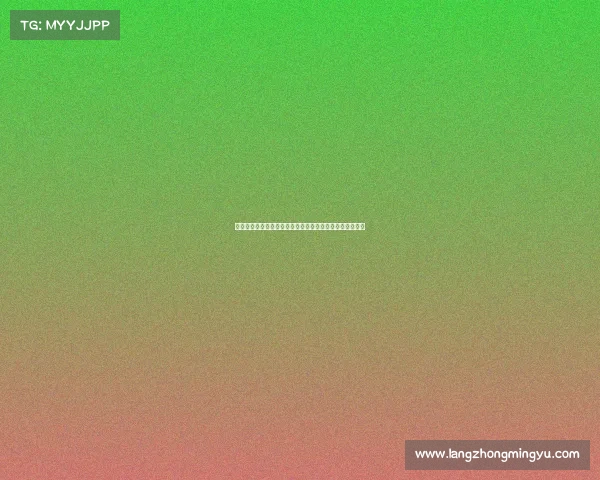 法甲赛季冷门回顾：不被看好的球队逆袭背后的原因与影响