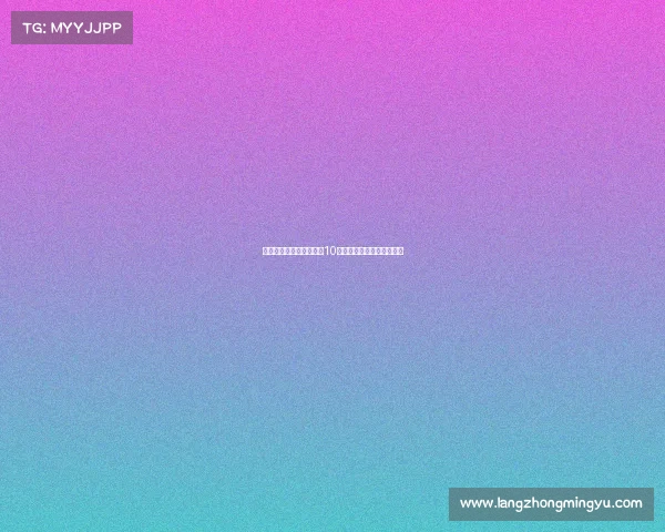 特狮社媒粉丝一天内骤减10万，巴萨关系紧张引发关注