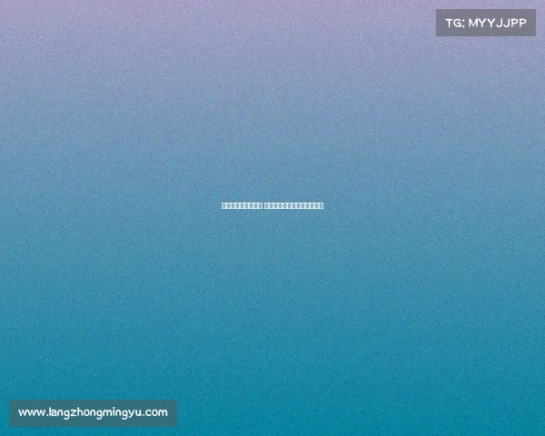 若卡坦扎罗晋级意甲 米兰将获利贝拉利转会补偿金