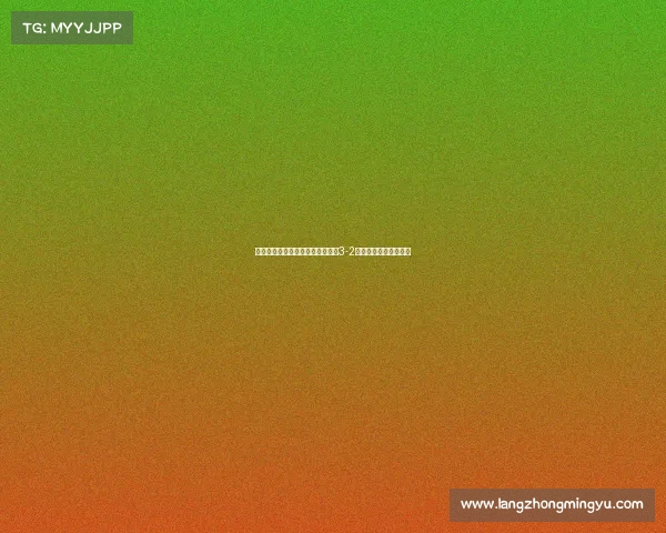 萨拉赫破门失点加克波双响利物浦3-2逆转毕尔巴鄂竞技晋级 萨拉赫破门失点加克波双响利物浦3-2逆转毕尔巴鄂竞技晋级