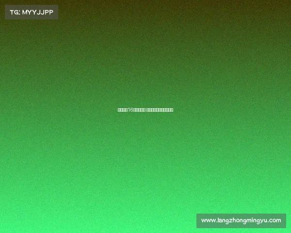 贡萨洛穿16号战友谊赛 恩德里克号码仍在登记中 贡萨洛穿16号战友谊赛 恩德里克号码仍在登记中