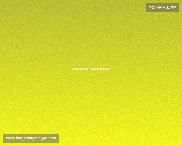 曼晚：曼城阵容过于臃肿 部分球员训练中显得消极懈怠