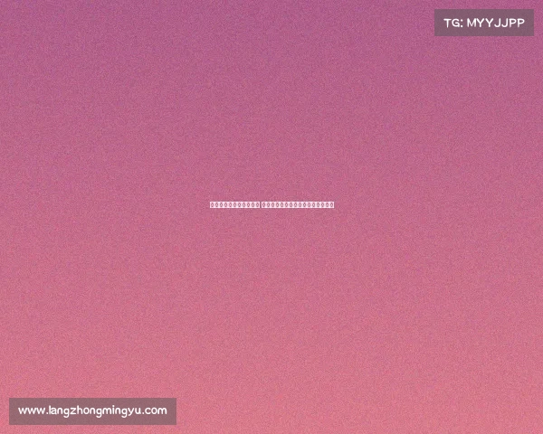 特瓦斯回应争议坚持理想 强调打造独立专业裁判体系的重要性