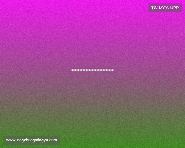 罗马诺透露那不勒斯与赫罗纳就古铁雷斯达成口头协议即将完成