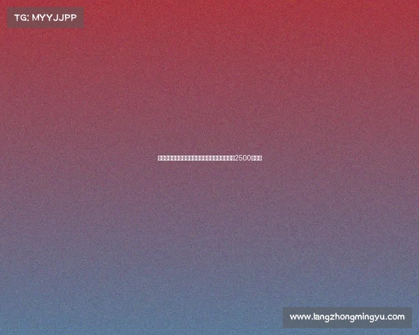 迪马：米兰与热那亚达成协议引进德温特转会费达2500万欧元