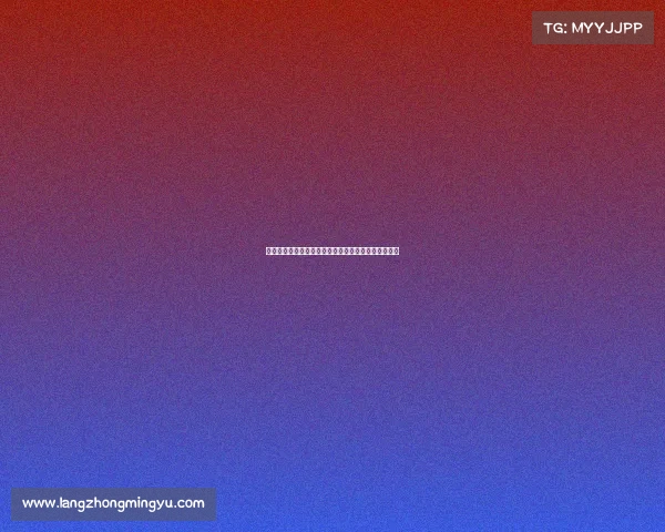 亚特兰大球迷训练场外挂横幅怒斥卢克曼忘恩负义行为