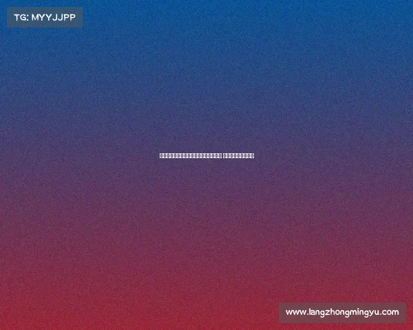 杨舒予谈罚球低迷：已到承担责任的年纪 将不断调整提升表现